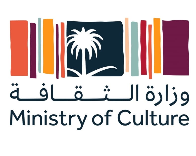 Ministry of Culture, Saudi Arabia logo