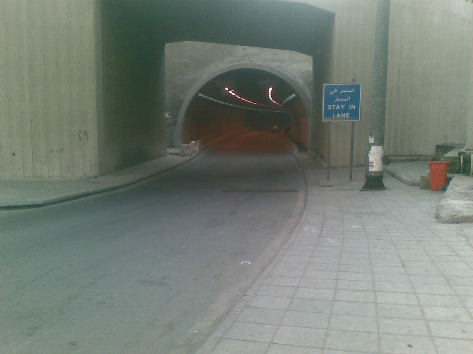 Tunnel monitoring in Makkah
